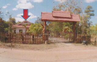 ทรัพย์สถาบันโดย GHB บ้านเดี่ยว บ้านโนนสมบูรณ์