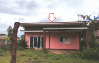 ทรัพย์สถาบันโดย GHB บ้านเดี่ยว เมืองสกลนคร สกลนคร