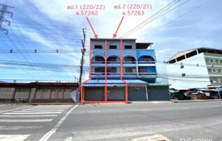 ทรัพย์ธนาคารโดย KASIKORNBANK ทาวน์เฮาส์  ถนนทุ่งสุขลา