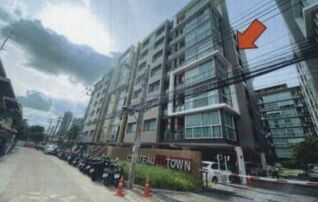ทรัพย์ธนาคารโดย GHB คอนโดใกล้ MRT บางโพ ชาโตว์ อินทาวน์ จรัญสนิทวงศ์ 96/2 (Chateau in Town Charansanitwong 96/2)