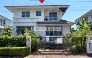 ขายบ้านเดี่ยว พฤกษ์ลดา 2 (ท่าข้าม-พระราม 2)