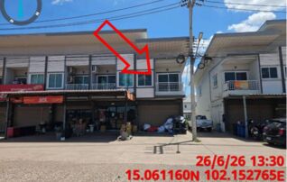ทรัพย์สถาบันโดย GHB ตึกแถว-อาคารพาณิชย์ ไอยรา 2(BZP )(จ.นครราชสีมา) (Baan Aiyara 2 Bypass-Jorhor)