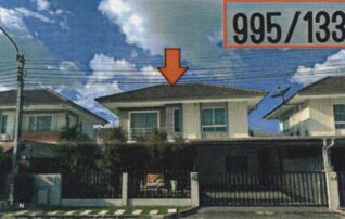 ทรัพย์สถาบันโดย GHB บ้านแฝด เสนา วิลเลจ สุขุมวิท-แพรกษา (Sena Village Sukhumvit-Praeksa)