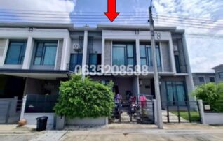 ขายทาวน์เฮาส์ พลีโน่ บางใหญ่ (Pleno Bangyai)