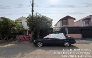 ทรัพย์สถาบันโดย GHB บ้านเดี่ยว เอื้ออาทรสันป่าตอง (Baan Ua-Athorn San Pa Tong)