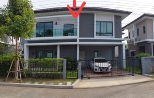 ทรัพย์สถาบันโดย SCB บ้านเดี่ยว เดอะ ซิตี้ ราชพฤกษ์-ปิ่นเกล้า (The City Ratchaphruek-Pinklao)