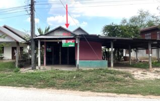 ทรัพย์ธนาคารโดย KASIKORNBANK บ้านเดี่ยว ถนนสายบ้านหนองบัวโดน - บ้านหนองแสง