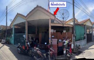 ทรัพย์สถาบันโดย GHB ทาวน์เฮาส์ เอ็กซ์เซลโมเดิร์นโฮม
