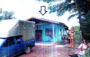 ทรัพย์สถาบันโดย GHB บ้านเดี่ยว ซอยทางไปบ้านสวายจึก ถนนสายบุรีรัมย์-สุรินทร