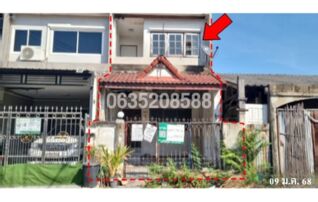 ขายทาวน์เฮาส์ ซอยลาดปลาเค้า 72 แยก 2 ถนนลาดปลาเค้า