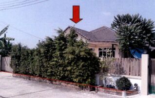 ทรัพย์สถาบันโดย ธอส. บ้านเดี่ยว กุลศิริ