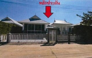 ทรัพย์สถาบันโดย GHB บ้านเดี่ยว มาวิน พลู วิลล่า