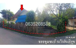 ขายบ้านเดี่ยว ซอยชุมชนบ้านไร่สันติสุข ถนนสายลำปาง-เชียงใหม่ (ทล.11)