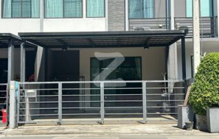 ประกาศ 📣 ขายบ้าน 📣🏡 (เจ้าของขายเอง) 🏡 ขายทาวน์โฮม พลีโน่ รังสิตคลอง 4 – วงแหวน : เจ้าของขายเอง (งดรับนายหน้า)