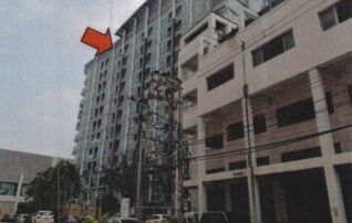 ทรัพย์สถาบันโดย GHB คอนโดใกล้ MRT ศูนย์ราชการนนทบุรี น้ำตาล เอลิส ติวานนท์ (Aliss Tiwanon)