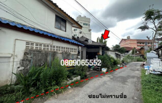 💖 บ้าน เมืองเชียงใหม่ ราคาพิเศษ! 💖