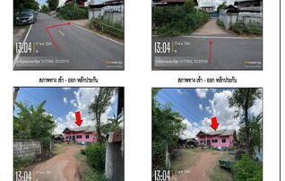 ทรัพย์สถาบันโดย GHB บ้านเดี่ยว ซอยบ.กุดกว้าง/แยกซ.ไม่ม ถนนมิตรภาพ (ทล.2)