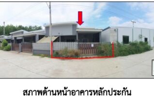 ทรัพย์สถาบันโดย GHB ทาวน์เฮาส์ ซอยถนนสายบางหมาก-วัดสมห ถนนสายบ้านสมหวัง-บ้า