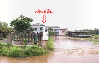 ทรัพย์ธนาคารโดย KASIKORNBANK บ้านเดี่ยว ถนนสายปากน้ำกระบี่ - เขาทอง (ทล.4034)