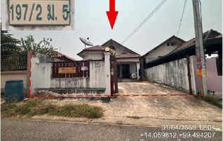 ทรัพย์สถาบันโดย GHB บ้านเดี่ยว ศิรากาญจน์ (Pruksakan 7)