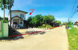 💖 บ้าน ศรีสำโรง ราคาพิเศษ! 💖