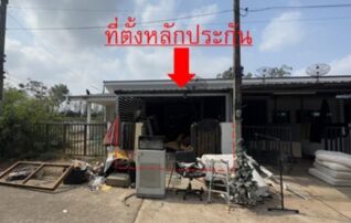 ทรัพย์สถาบันโดย GHB ทาวน์เฮาส์ ลิลลี่่่