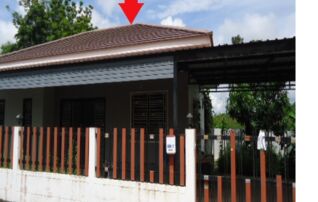 ทรัพย์สถาบันโดย GHB บ้านเดี่ยว ซอยภายในโครงการP.K.เฮ้า ถนนสายอุดรธานี-เชียงยืน