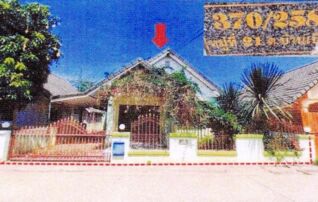 ทรัพย์สถาบันโดย GHB บ้านเดี่ยว เมืองขอนแก่น ขอนแก่น