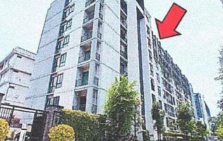 ทรัพย์สถาบันโดย GHB คอนโดใกล้ BTS แบริ่ง น็อตติ้งฮิลล์ สุขุมวิท 105 (Notting Hill Sukhumvit 105)