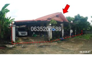 ขายบ้านเดี่ยว รวยทรัพย์