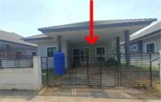 ทรัพย์สถาบันโดย GHB บ้านเดี่ยว กบินทร์บุรี ปราจีนบุรี
