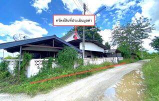 ทรัพย์ธนาคารโดย KASIKORNBANK บ้านเดี่ยว ซอย4/1 บ้านกิ่วแลหลวง ถนนเลียบคลองชลประทาน(ชม.5036)