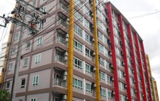 ทรัพย์ธนาคารโดย GHB คอนโดใกล้ PK01 ศูนย์ราชการนนทบุรี เอลิส ติวานนท์ (Aliss Tiwanon)