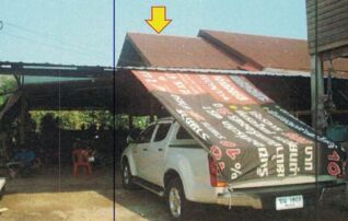 ทรัพย์ธนาคารโดย ธอส. บ้านเดี่ยว ชุมชนบ้านกลองนาง