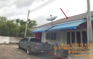ทรัพย์สถาบันโดย GHB ทาวน์เฮาส์ ทักศืณา โฮม 2