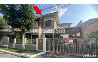 ขายบ้านเดี่ยว ซื่อตรง แกรนด์วิลล์ (บางเสร่)