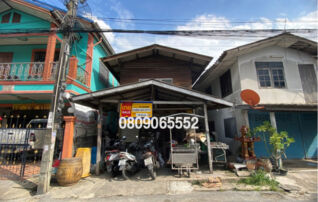 💖 บ้าน ลาดกระบัง ราคาพิเศษ! 💖