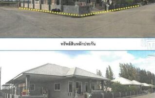 ทรัพย์สถาบันโดย GHB บ้านเดี่ยว ทรัพย์มาลี 8