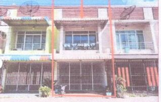 ทรัพย์สถาบันโดย GHB ทาวน์เฮาส์ หาดใหญ่ สงขลา
