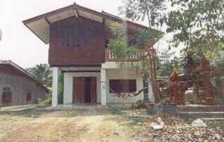 ทรัพย์สถาบันโดย ธอส บ้านเดี่ยว เอื้ออาทร
