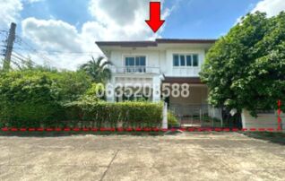 ขายบ้านเดี่ยว เดอะ เซนโทร รัตนาธิเบศร์ (Centro Rattanathibet)