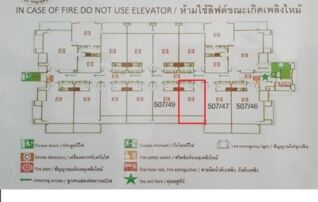 ทรัพย์ธนาคารโดย SCB คอนโด ที.ดับบลิว. จอมเทียน บีช คอนโดมิเนียม (T.W. Jomtien Beach Condominium)