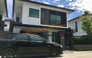 ทรัพย์สถาบันโดย GHB บ้านแฝด บริทาเนีย ศรีนครินทร์ (Britania Srinakarin)