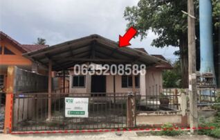 ขายบ้านเดี่ยว ปัญจาวิลล์ (Taweesuk Village 3)