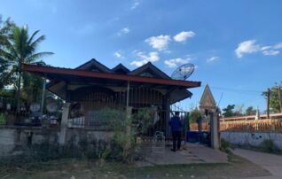 ทรัพย์ธนาคารโดย GHB บ้านเดี่ยว เมืองอุดรธานี อุดรธานี