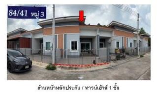 ทรัพย์สถาบันโดย GHB ทาวน์เฮาส์ เดอะวัน