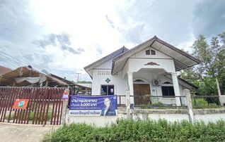 ทรัพย์สถาบันโดย อาคารสงเคราะห์ บ้านเดี่ยว  ถนนกันทรารมย์-กันทรลักษณ์