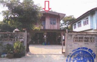 ทรัพย์สถาบันโดย GHB บ้านเดี่ยว หนองเรือ