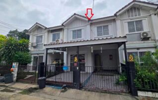 ทรัพย์สถาบันโดย GHB ทาวน์เฮาส์ บ้านพฤกษา 65/1 รังสิต-คลองสอง (Baan Pruksa 65/1 Rangsit-Klong Song)