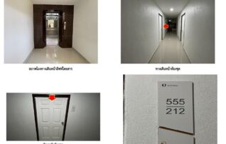 ทรัพย์สถาบันโดย GHB คอนโด เดอะ กั๊ม คอนโดมิเนียม อาคาร เอ็ม (The Kump Condominium Building M)
